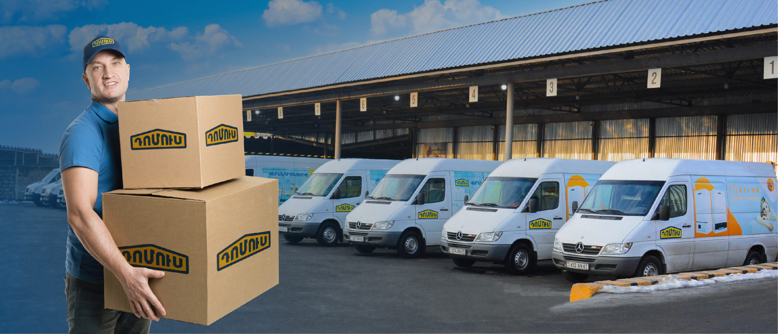Delivery throughout Yerevan and regions.