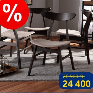 Rubber wooden chairs and tables at reduced prices.