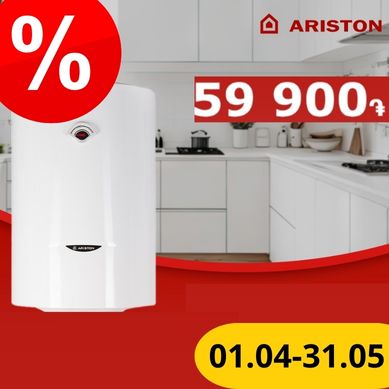 Italian 𝐀𝐫𝐢𝐬𝐭𝐨𝐧 electric water heaters starting from  𝟓𝟗 𝟗𝟎𝟎AMD