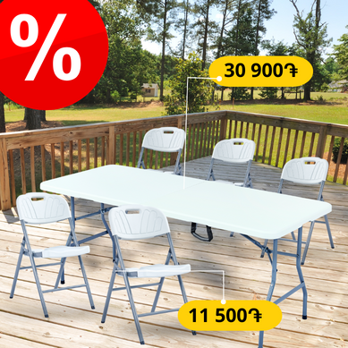 Summer plastic furniture at affordable prices in Domus.
