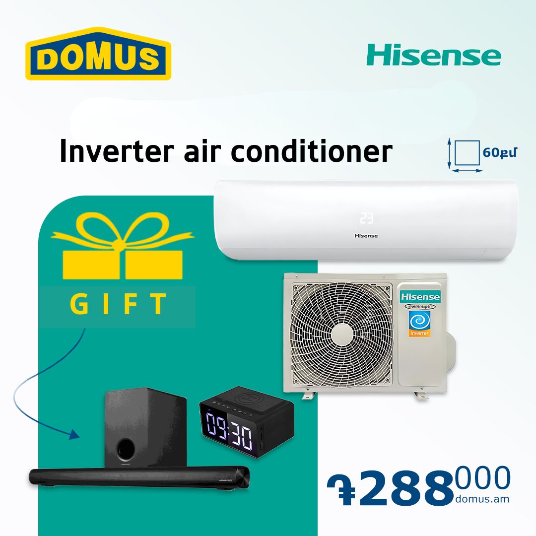 Buy a 𝐇𝐢𝐬𝐞𝐧𝐬𝐞 brand TV or air conditioner and get gifts till 25.08